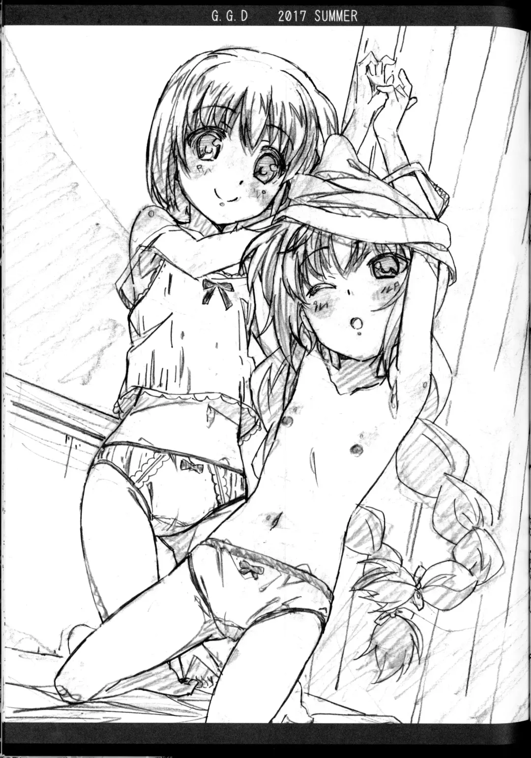 [Miyajima Hitoshi] Gallus.Gallus.Domesticus 2017 SUMMER Fhentai - Page 12