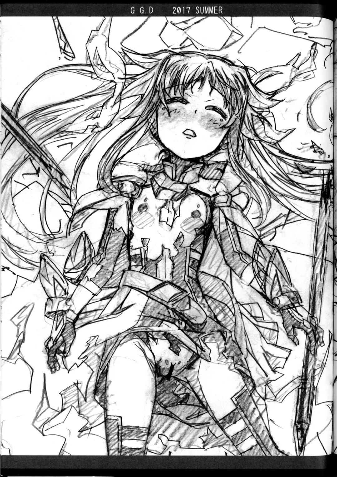 [Miyajima Hitoshi] Gallus.Gallus.Domesticus 2017 SUMMER Fhentai - Page 18