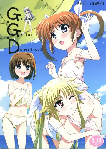 Read [Miyajima Hitoshi] Gallus.Gallus.Domesticus 2017 SUMMER - Fhentai