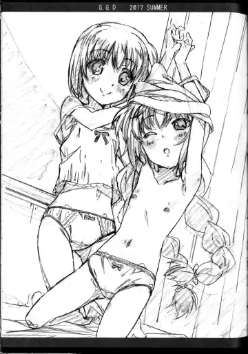 [Miyajima Hitoshi] Gallus.Gallus.Domesticus 2017 SUMMER Fhentai - Page 12