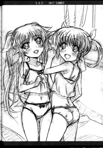 [Miyajima Hitoshi] Gallus.Gallus.Domesticus 2017 SUMMER Fhentai - Page 13