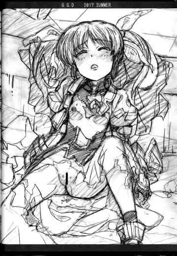 [Miyajima Hitoshi] Gallus.Gallus.Domesticus 2017 SUMMER Fhentai - Page 17