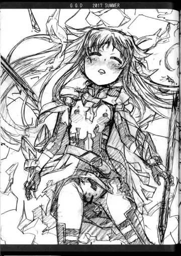 [Miyajima Hitoshi] Gallus.Gallus.Domesticus 2017 SUMMER Fhentai - Page 18