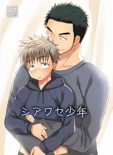 Read [Tanakana] Shiawase Shounen - Fhentai