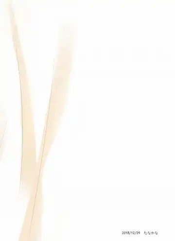 [Tanakana] Shiawase Shounen Fhentai - Page 90