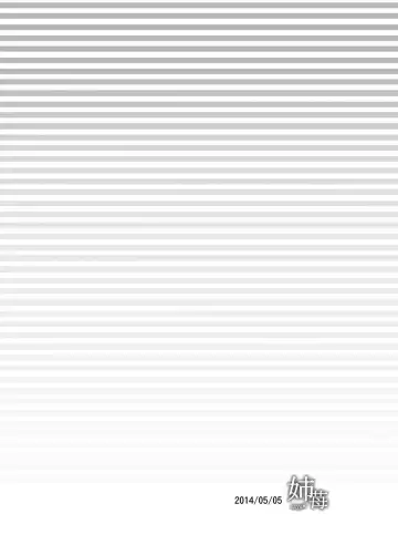 [Asya] Himitsu no Oyuugi Fhentai - Page 8