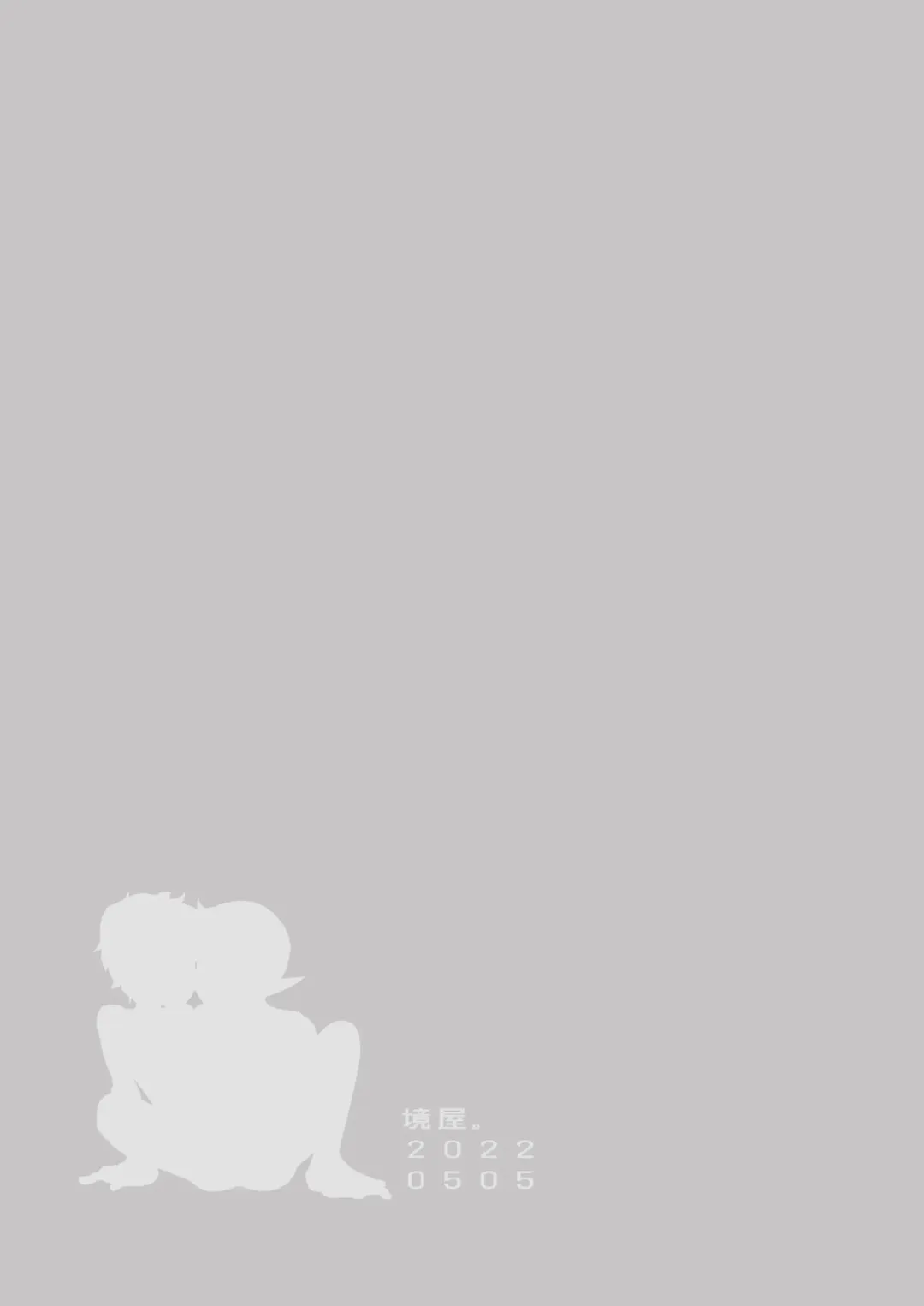 [Kozirow] Seiyoku no Hanashi. Fhentai - Page 80