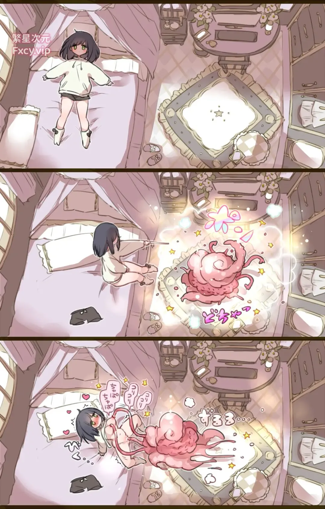 [Mamaloni] Ouchi de Yaru Koto Nai node Shokushu Shoukan Shite Ecchi ni Fukeru Mahou Shoujo Fhentai - Page 3