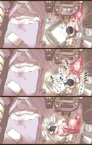 [Mamaloni] Ouchi de Yaru Koto Nai node Shokushu Shoukan Shite Ecchi ni Fukeru Mahou Shoujo Fhentai - Page 2