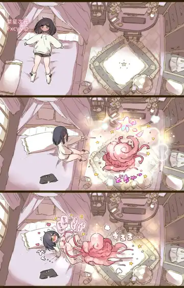 [Mamaloni] Ouchi de Yaru Koto Nai node Shokushu Shoukan Shite Ecchi ni Fukeru Mahou Shoujo Fhentai - Page 3