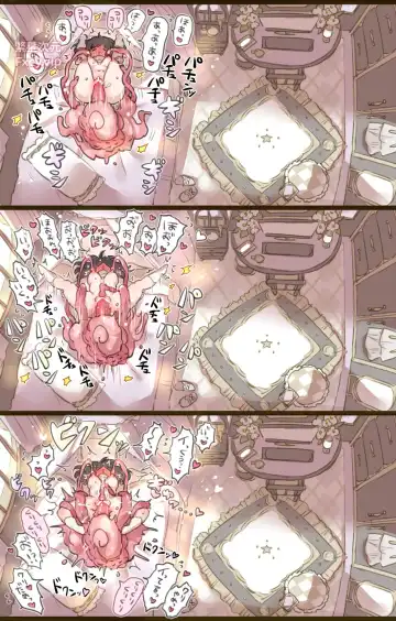 [Mamaloni] Ouchi de Yaru Koto Nai node Shokushu Shoukan Shite Ecchi ni Fukeru Mahou Shoujo Fhentai - Page 6