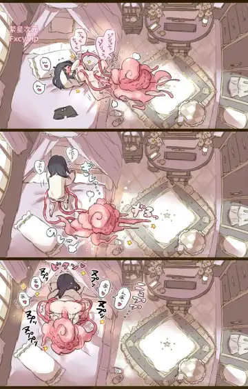 [Mamaloni] Ouchi de Yaru Koto Nai node Shokushu Shoukan Shite Ecchi ni Fukeru Mahou Shoujo Fhentai - Page 9