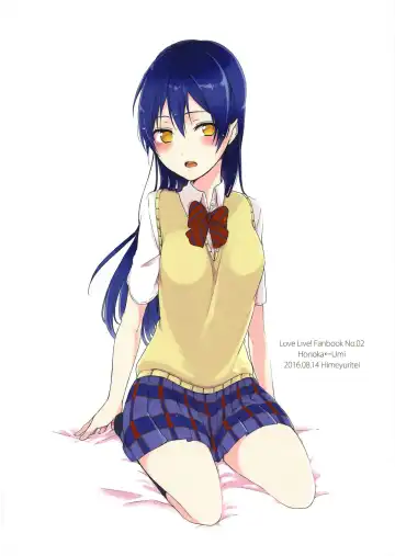 [Pokachi] Akiba no Usuibonya-san ni μ's no Hon ga Atta yo! Fhentai - Page 22