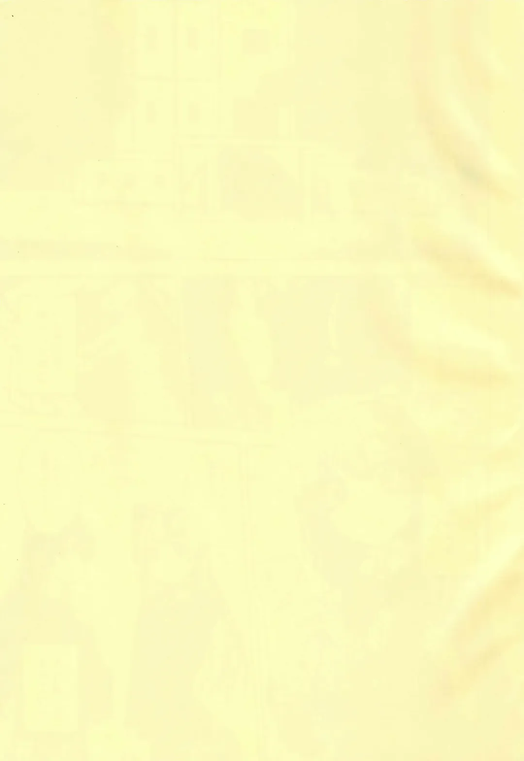 [Mishiro Syun] Kuroi Watashi Fhentai - Page 2