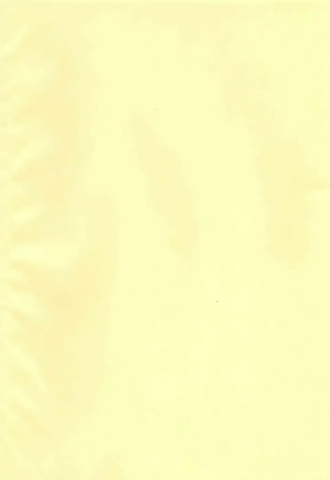 [Mishiro Syun] Kuroi Watashi Fhentai - Page 3