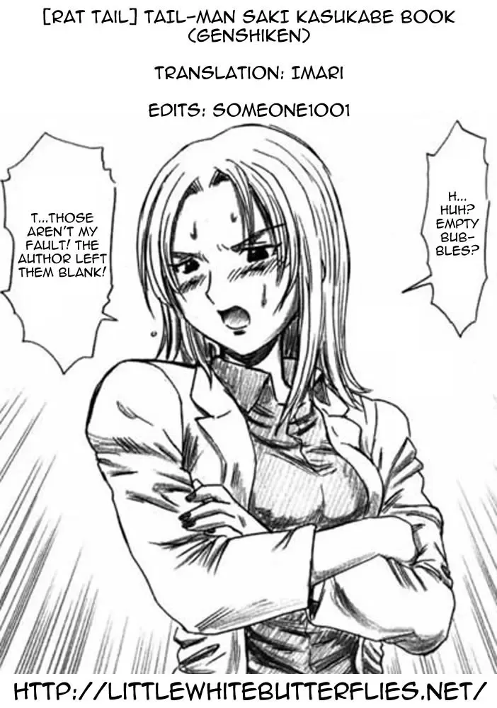 [Irie Yamazaki] TAIL-MAN SAKI KASUKABE BOOK Fhentai - Page 42