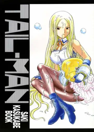 Read [Irie Yamazaki] TAIL-MAN SAKI KASUKABE BOOK - Fhentai