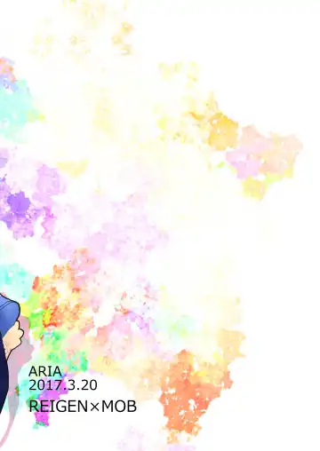 [Miru] Dearest love Fhentai - Page 52