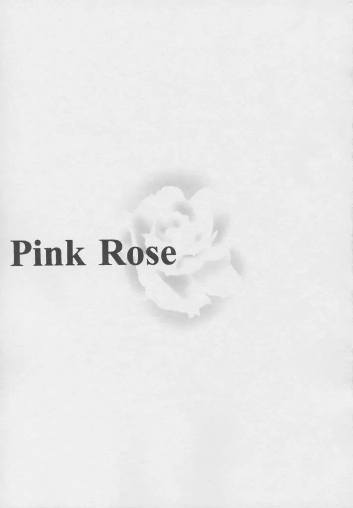 [Miyauchi Miima] Pink Rose Fhentai - Page 2