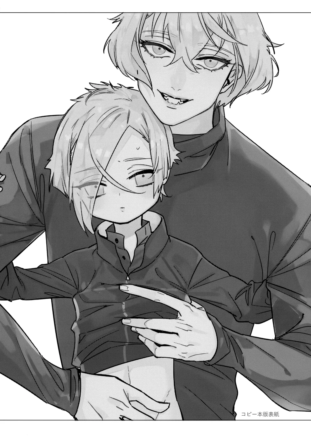 [Chiune] Seichou kiro ku Fhentai - Page 2