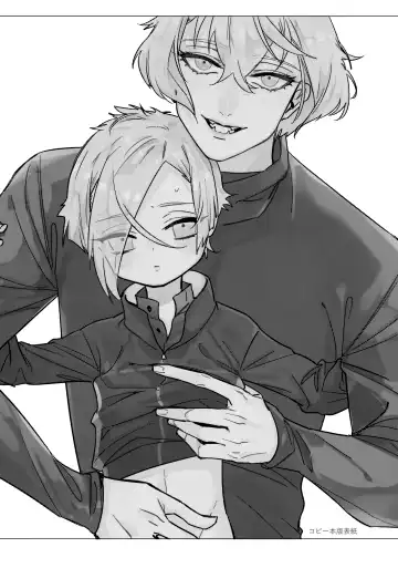 [Chiune] Seichou kiro ku Fhentai - Page 2