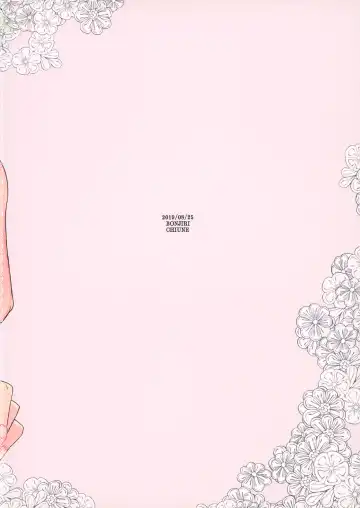 [Chiune] Seichou kiro ku Fhentai - Page 26