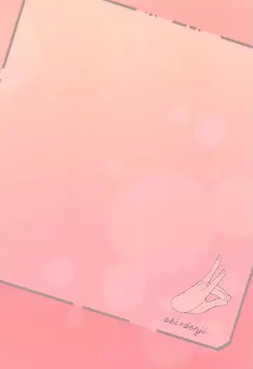 [Loki] Kizukanai Furi Shiteiru Dake? - do you just pretend not to notice? Fhentai - Page 30