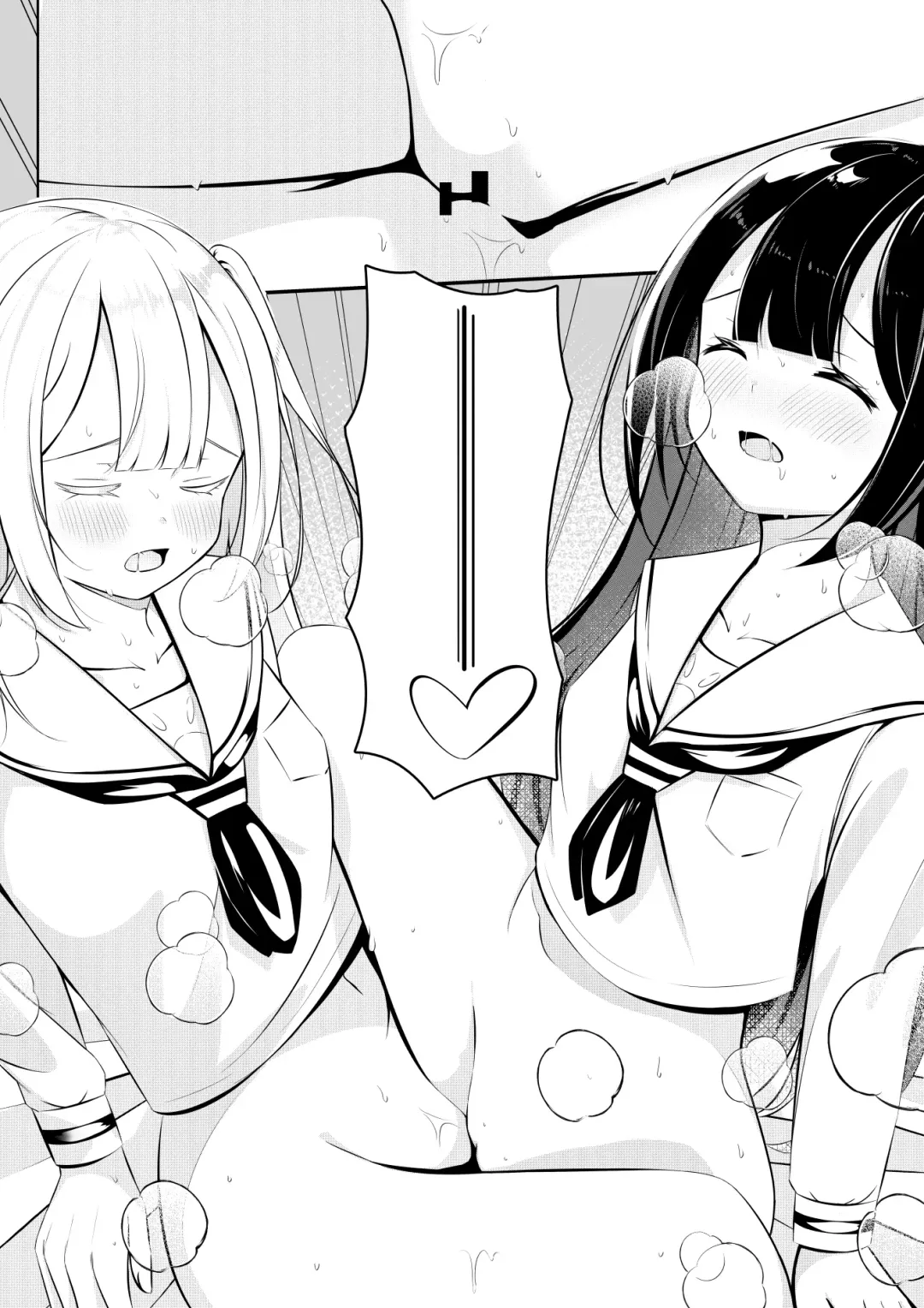 [Sakura Yuu] Kaeriuchi Yuri Sex Fhentai - Page 25