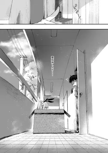 [Akagi Rio] LABI DOLL wa Ai Saretai Fhentai - Page 24