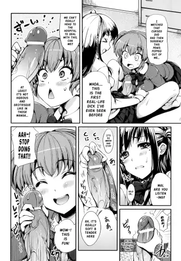 [Hisasi] Sisters Ring Fhentai - Page 4