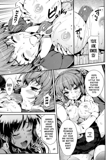 [Hisasi] Sisters Ring Fhentai - Page 7