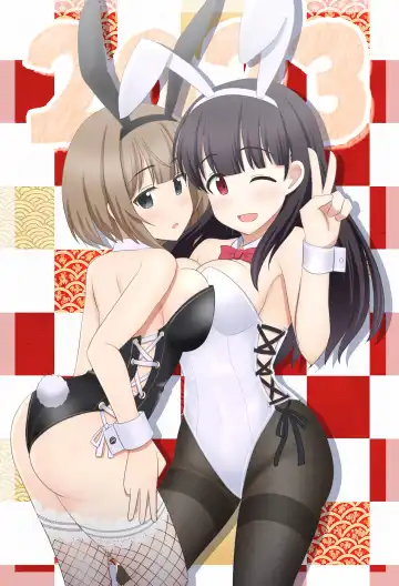 [Seiroa] Fantia Tanpen-shuu Fhentai - Page 33