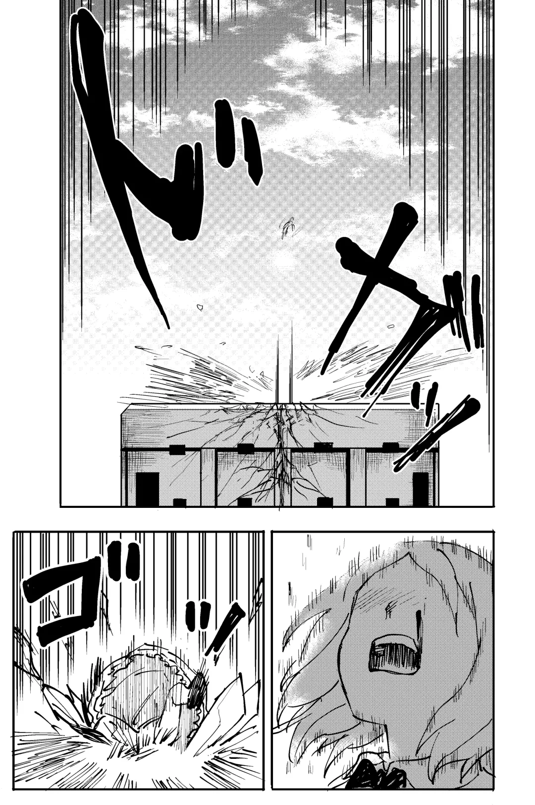 [Shizuma] Shokushu Seijin, Shuurai. Fhentai - Page 20