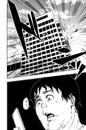 [Shizuma] Shokushu Seijin, Shuurai. Fhentai - Page 17