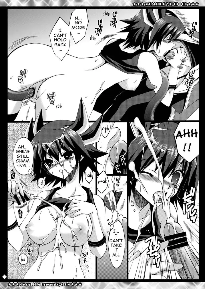 [Cesar] SIGNER x SIGNER Fhentai - Page 12