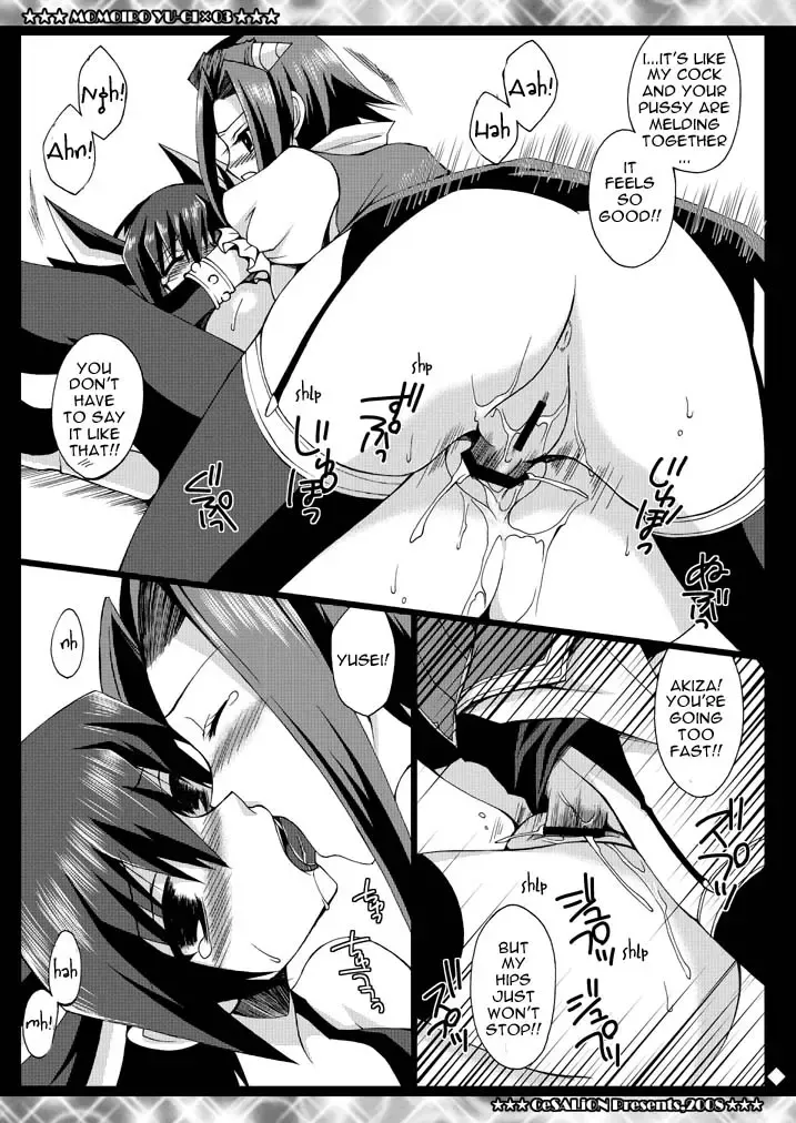 [Cesar] SIGNER x SIGNER Fhentai - Page 15