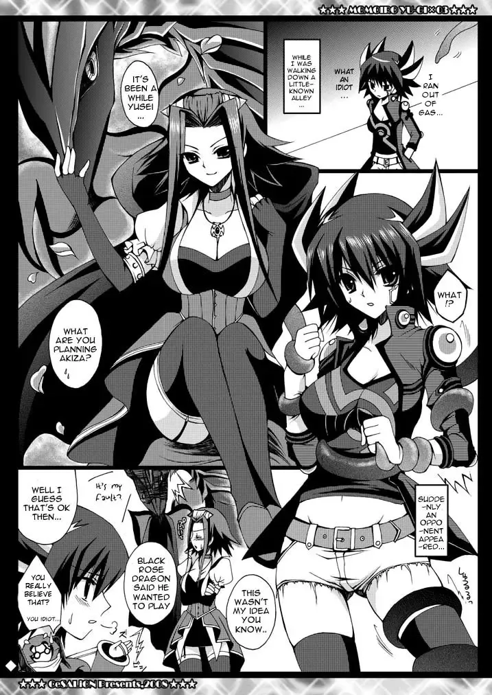[Cesar] SIGNER x SIGNER Fhentai - Page 2