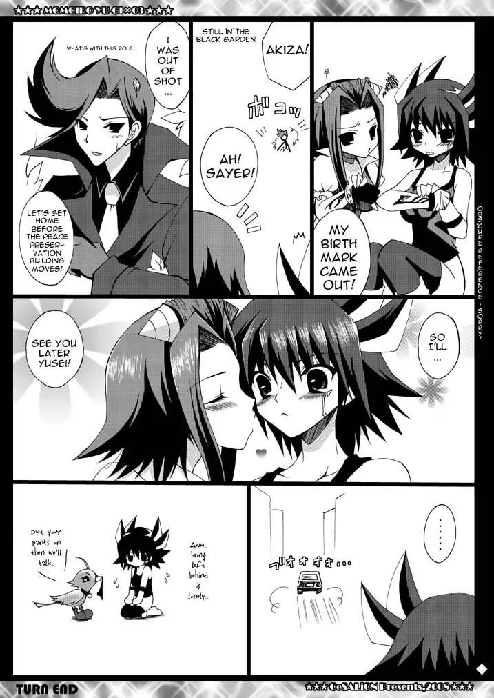 [Cesar] SIGNER x SIGNER Fhentai - Page 21