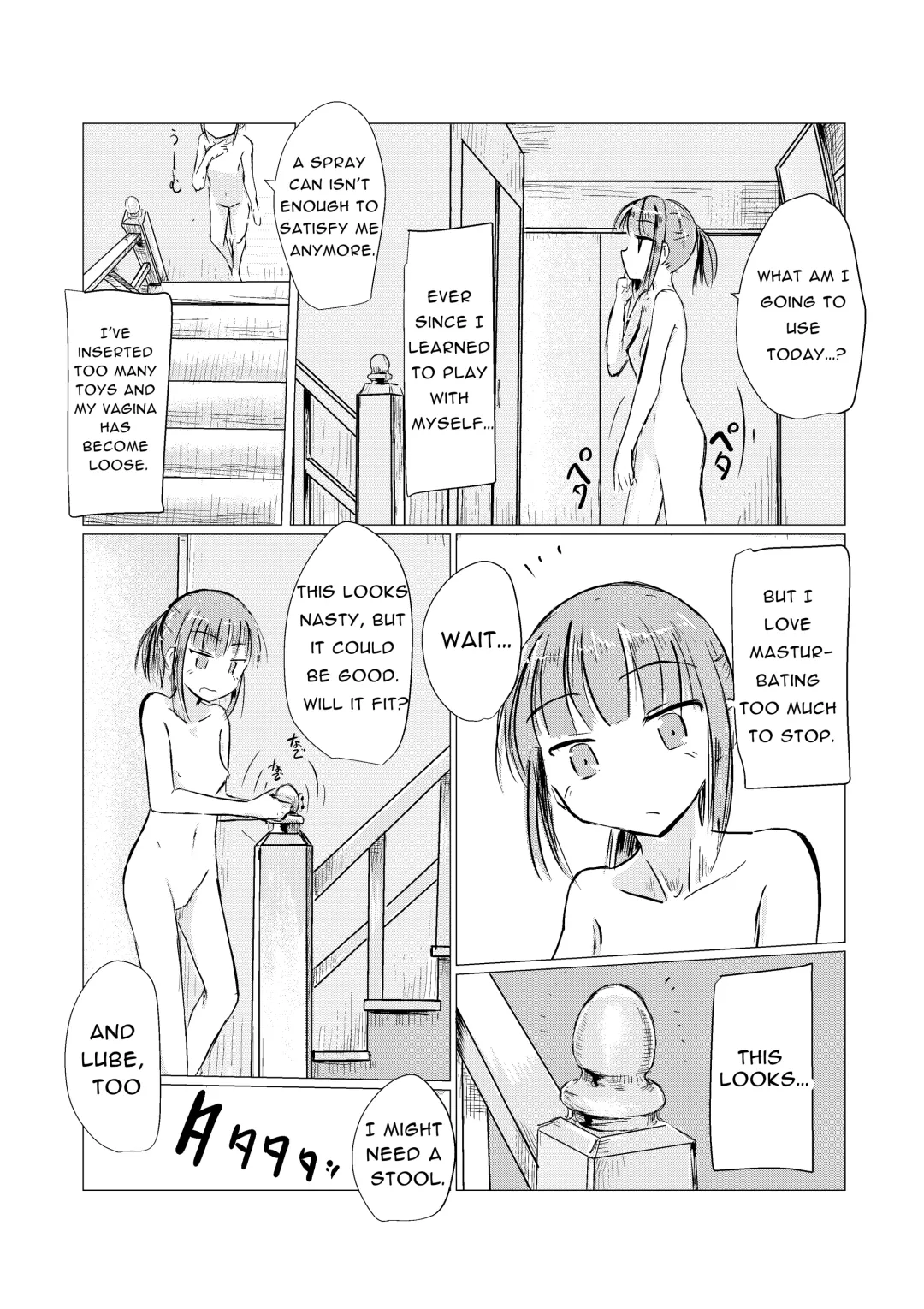 [Roreru] Fuyu no Shoujo to Orusuban | Winter Girl & Housesitting Fhentai - Page 9