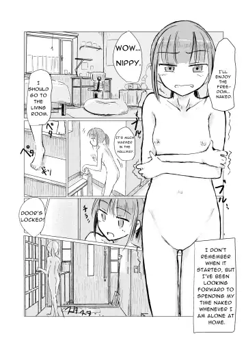 [Roreru] Fuyu no Shoujo to Orusuban | Winter Girl & Housesitting Fhentai - Page 5