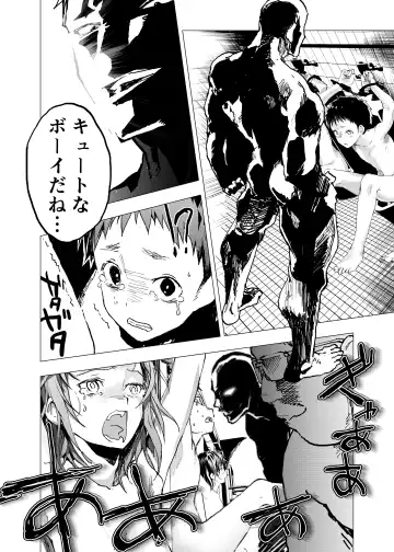 [Orukoa] Ibasho ga Nai node Kamimachi shite mita Suterareta Shounen no Ero Manga Ch. 27 Fhentai - Page 16