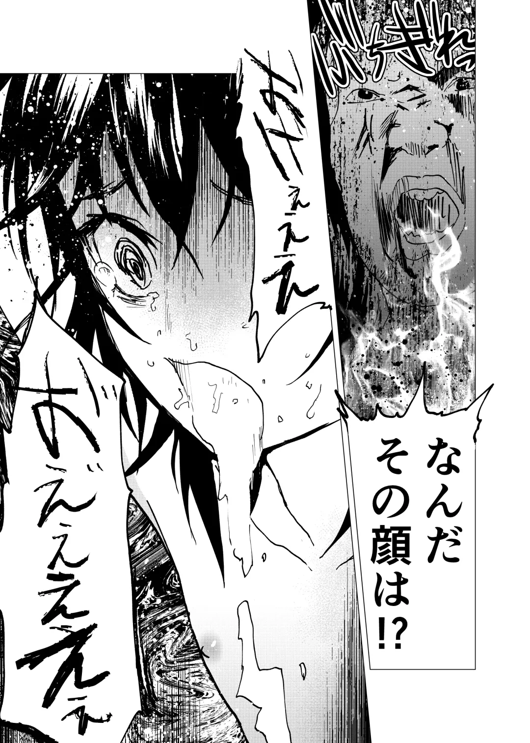 [Orukoa] Ibasho ga Nai node Kamimachi shite mita Suterareta Shounen no Ero Manga Ch. 28 Fhentai - Page 15