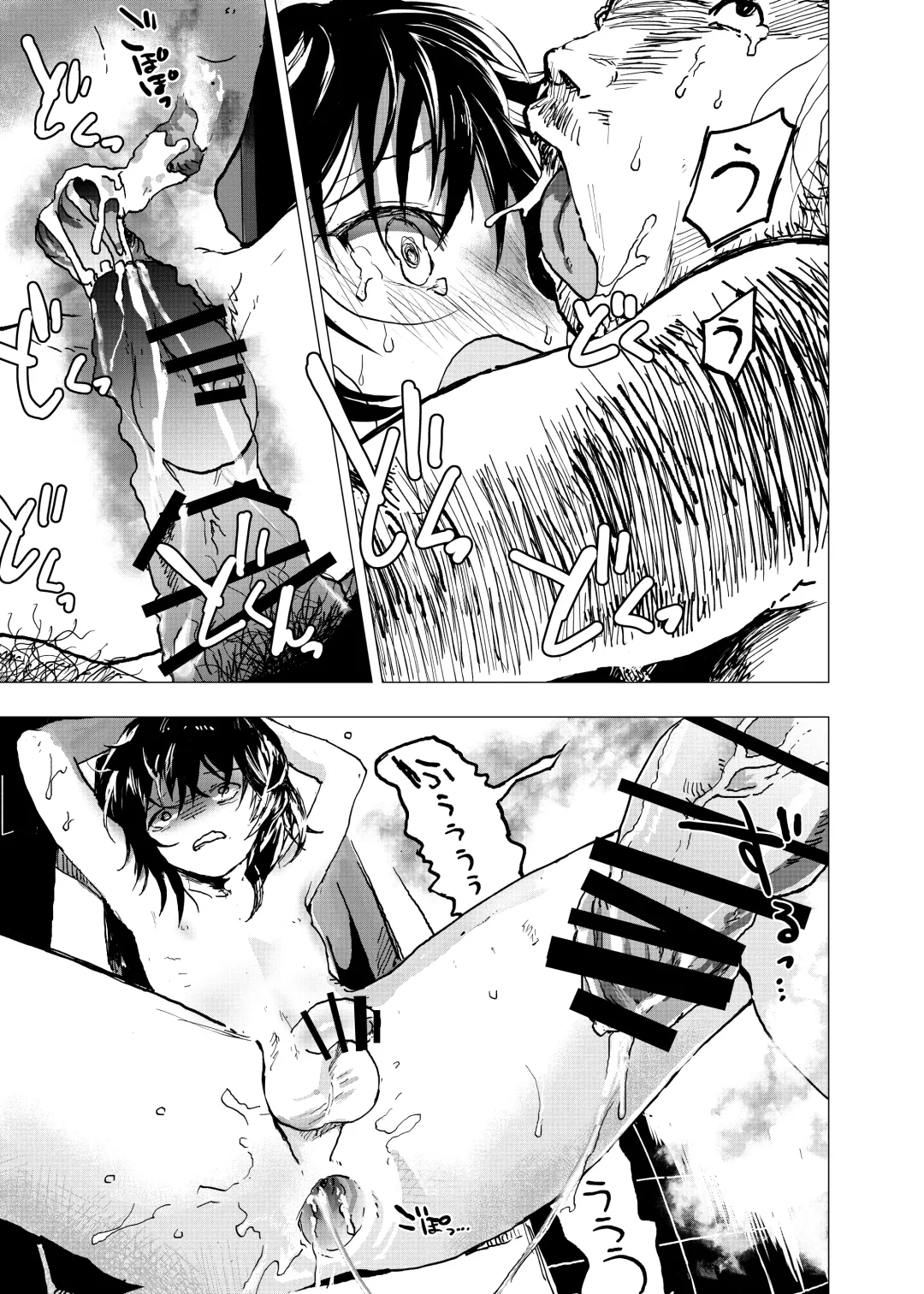 [Orukoa] Ibasho ga Nai node Kamimachi shite mita Suterareta Shounen no Ero Manga Ch. 28 Fhentai - Page 31