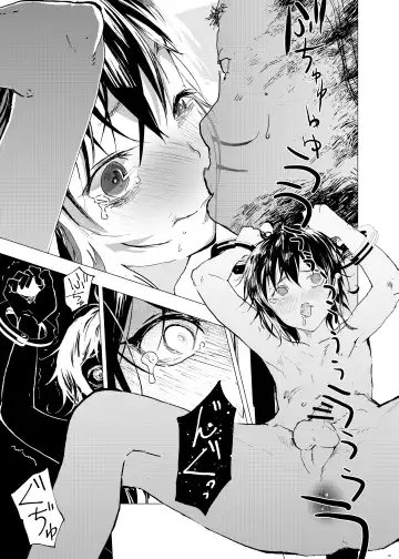 [Orukoa] Ibasho ga Nai node Kamimachi shite mita Suterareta Shounen no Ero Manga Ch. 28 Fhentai - Page 11