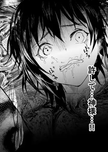 [Orukoa] Ibasho ga Nai node Kamimachi shite mita Suterareta Shounen no Ero Manga Ch. 28 Fhentai - Page 12