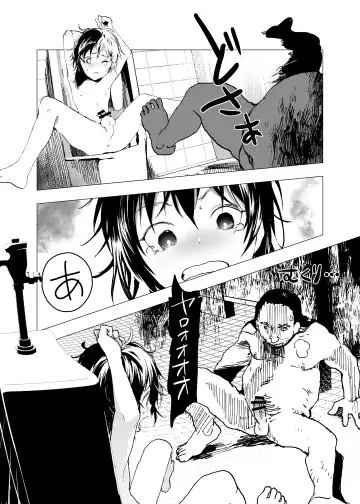[Orukoa] Ibasho ga Nai node Kamimachi shite mita Suterareta Shounen no Ero Manga Ch. 28 Fhentai - Page 18