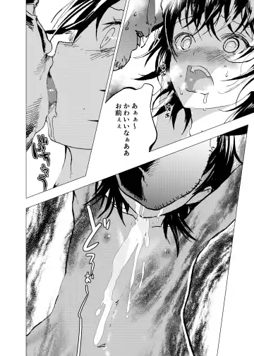 [Orukoa] Ibasho ga Nai node Kamimachi shite mita Suterareta Shounen no Ero Manga Ch. 28 Fhentai - Page 24