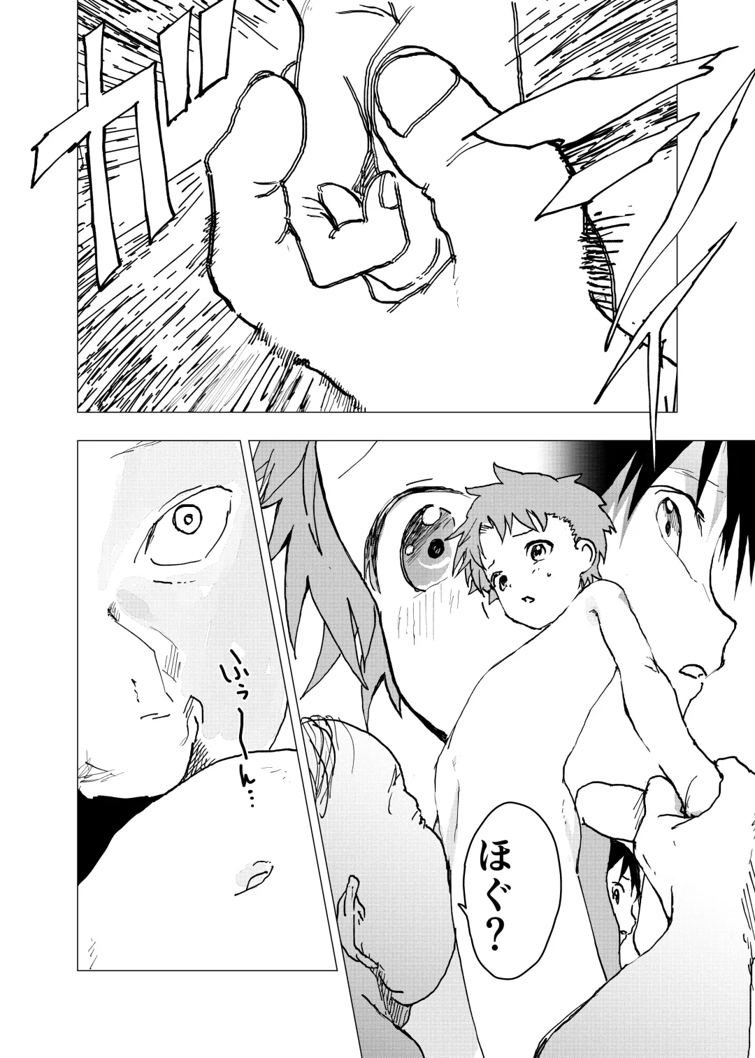 [Orukoa] Ibasho ga Nai node Kamimachi shite mita Suterareta Shounen no Ero Manga Ch. 30 Fhentai - Page 26