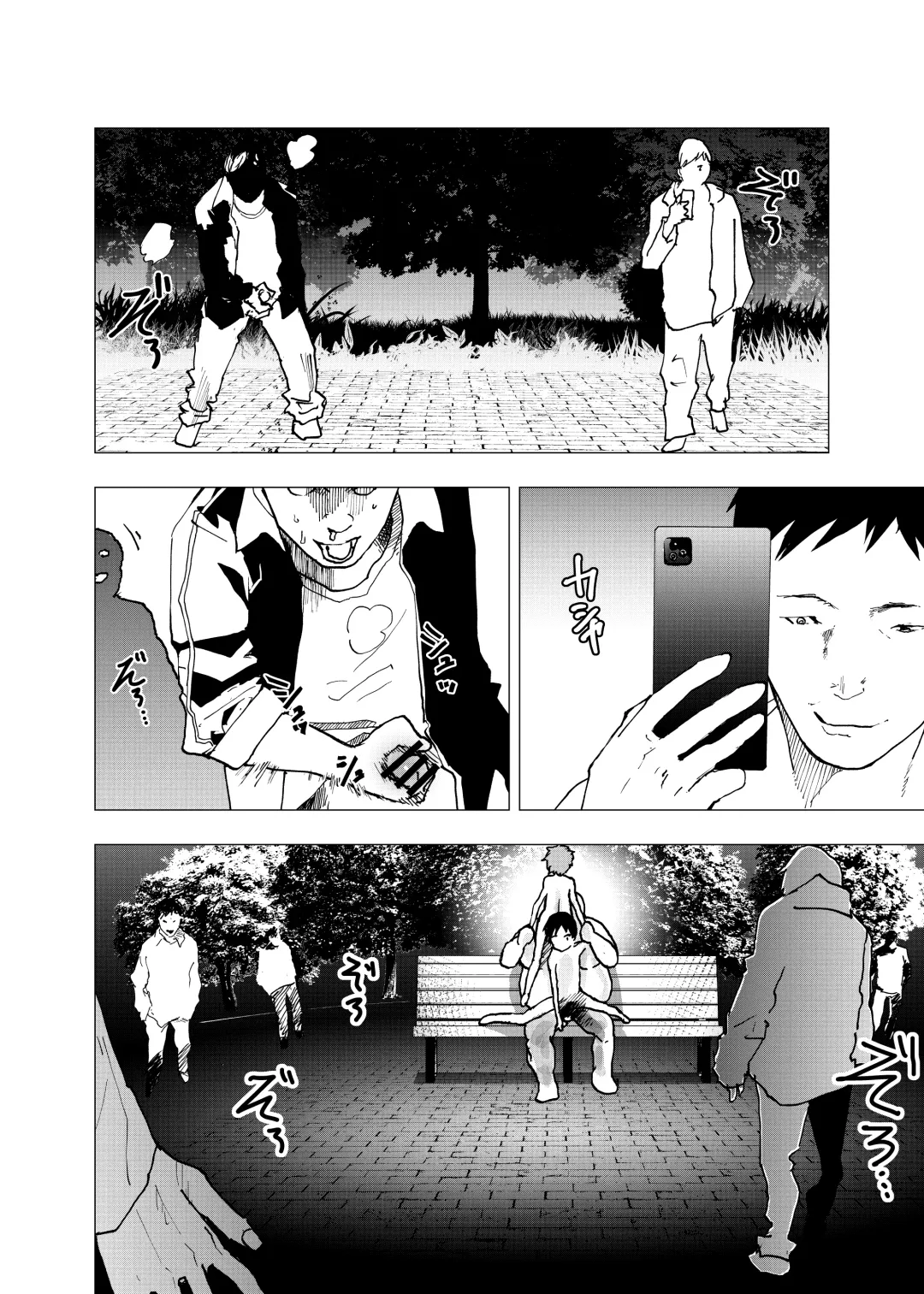 [Orukoa] Ibasho ga Nai node Kamimachi shite mita Suterareta Shounen no Ero Manga Ch. 30 Fhentai - Page 30