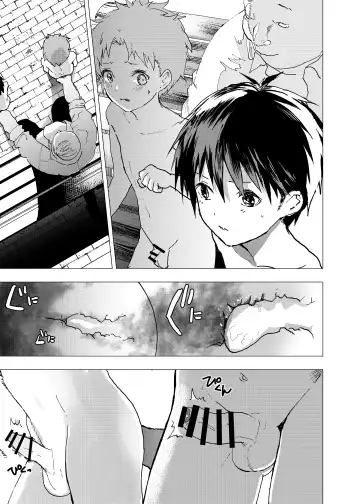 [Orukoa] Ibasho ga Nai node Kamimachi shite mita Suterareta Shounen no Ero Manga Ch. 30 Fhentai - Page 15